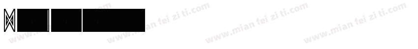 Didot Elder Roman It字体转换